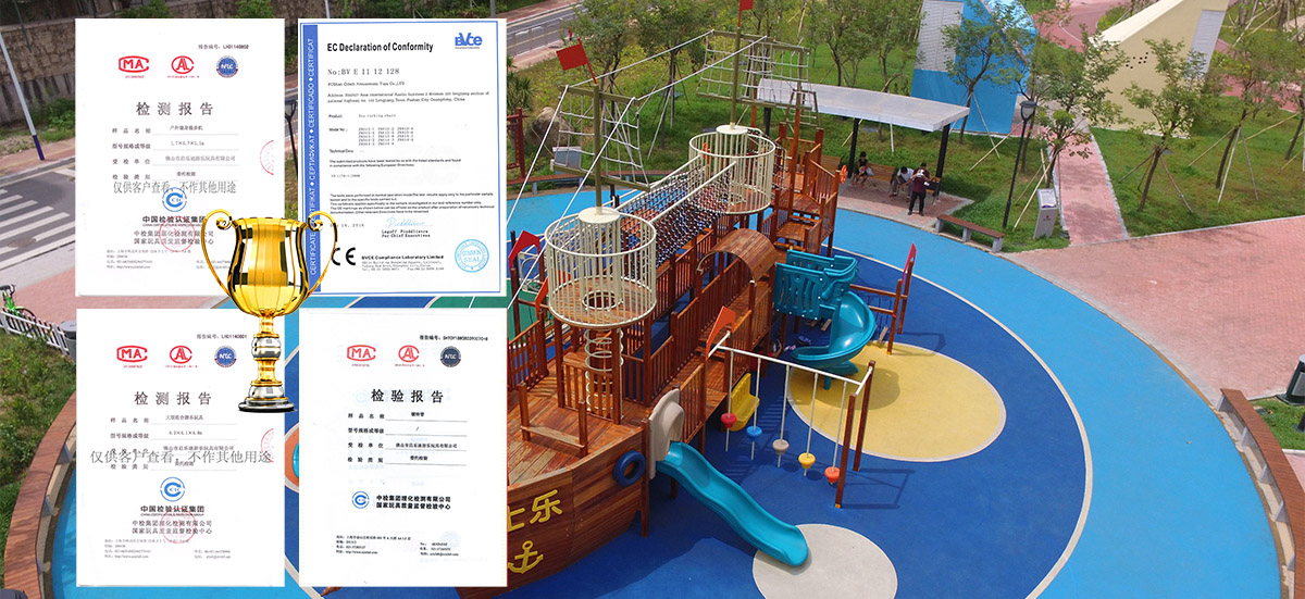 定制實力 定制實力